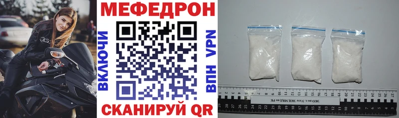 Виды наркоты Инза A-PVP  АМФ  Мефедрон  Гашиш  КОКАИН 