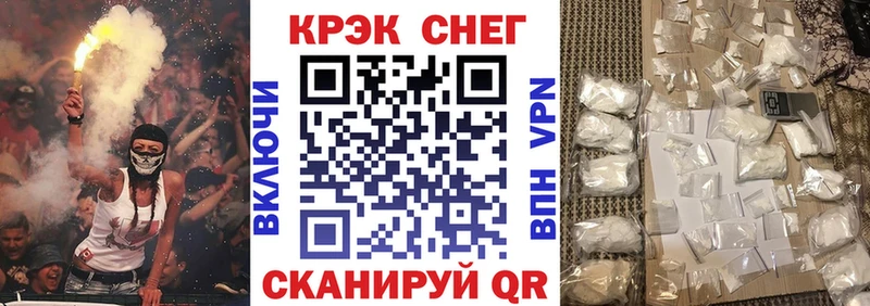 КОКАИН Боливия  наркота  Инза 