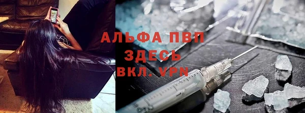 гидропоника Абинск