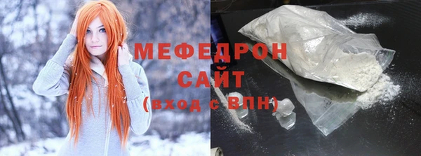 спайс Сатка