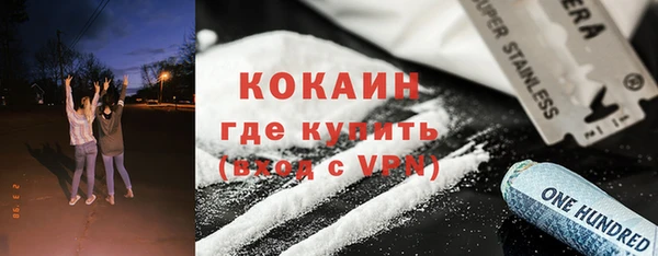 гидропоника Абинск