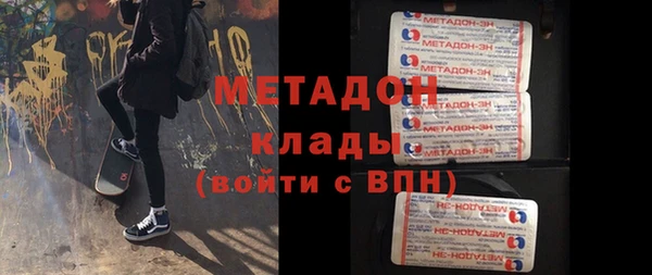гидропоника Абинск