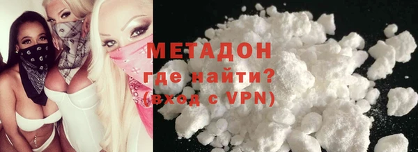 гидропоника Абинск