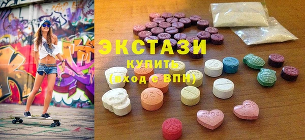 гидропоника Абинск