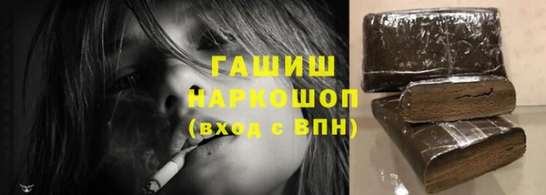 гидропоника Абинск