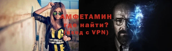 шишки Абдулино