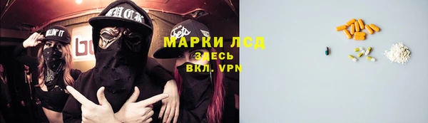 гидропоника Абинск