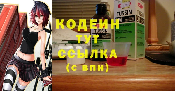 гидропоника Абинск