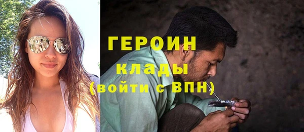гидропоника Абинск