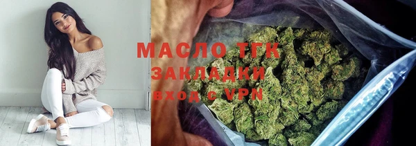 шишки Абдулино