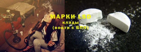гидропоника Абинск
