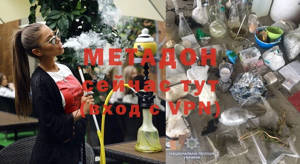 шишки Абдулино