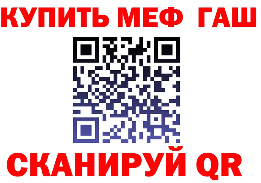 А ПВП Соль зеркало это ссылка на мегу Инза